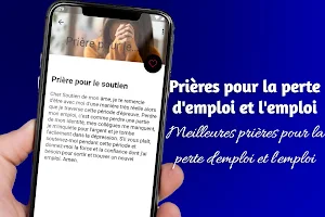 Prières pour la perte d'emploi Screenshot 1