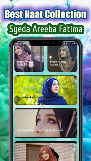 Syeda Areeba Fatima Naat Screenshot 3
