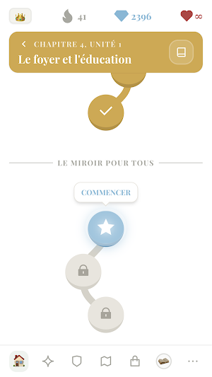 École Cathédrale Screenshot 0