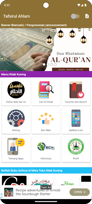 Tafsir Mimpi (Al-Ahlam) Screenshot 0