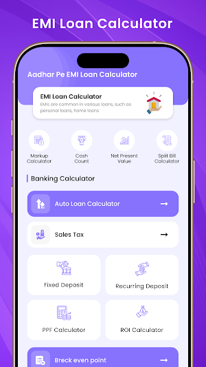 Aadhar Pe EMI Loan Calculator Screenshot 0
