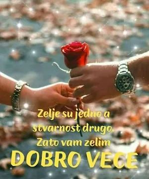 Dobro veče Laku noć Slike Screenshot 1