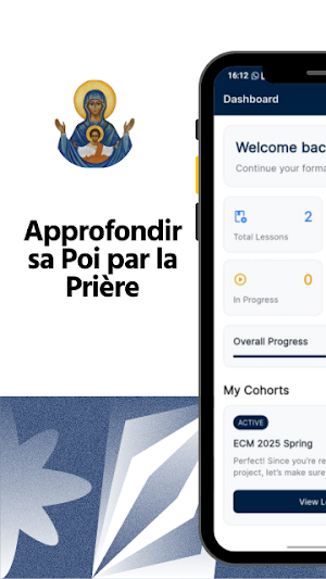 École De Mission Screenshot 0