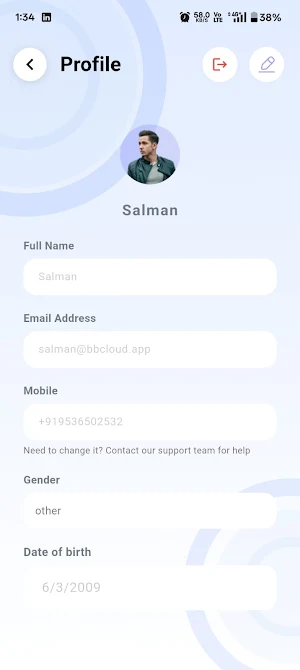 BB Partner App Screenshot 2