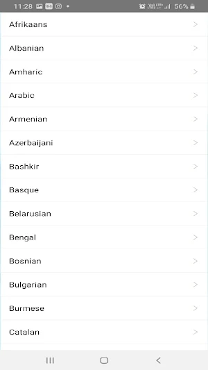 Ultranslator Screenshot 3