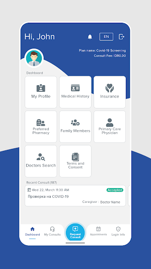 Covantex Screenshot 1