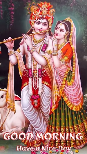 Hare Krishna Morning Quotes Screenshot 0
