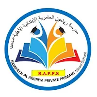 مدرسة رياحين العامرية الاهلية 