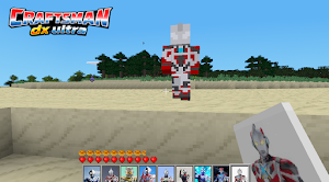 Craftsman dx ultra Screenshot 0