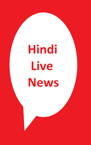 Hindi News Live Screenshot 2