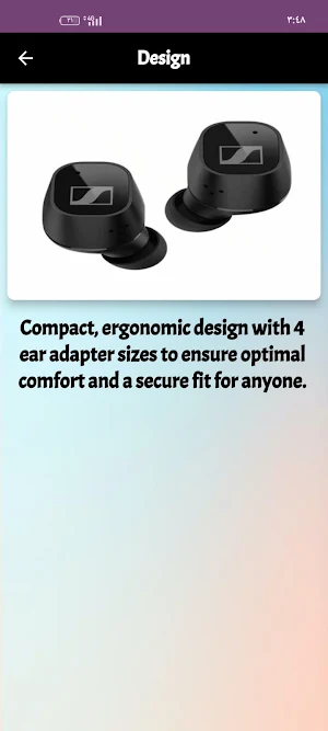 SENNHEISER CX Plus Guide Screenshot 3