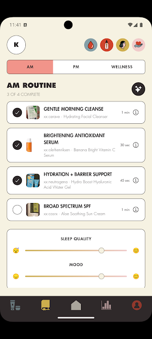 Beauty Genome Screenshot 1