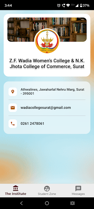 Wadia Women's College Surat Screenshot 0