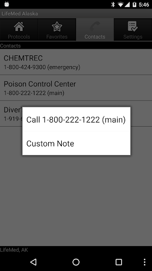 AeroCare SMOs Screenshot 3