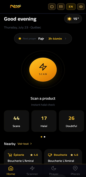 Nour – Halal Food Scanner Screenshot 0