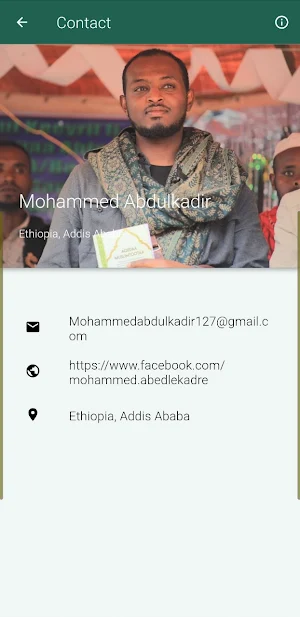 የሙስሊሞች እምነት በ3 ቋንቋዎች Screenshot 3