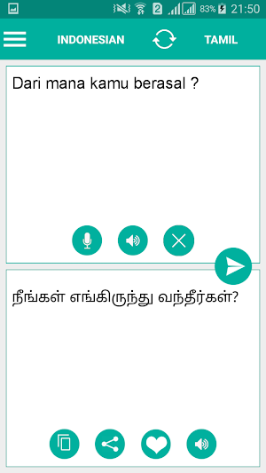 Tamil Indonesian Translator Screenshot 1