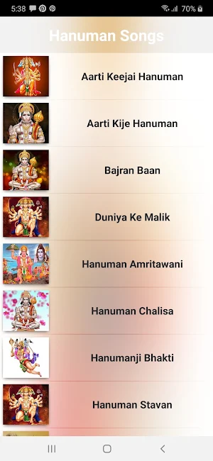 Hanuman Hindi Songs Screenshot 0