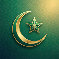 Sirat - Quran & Muslim Prayer