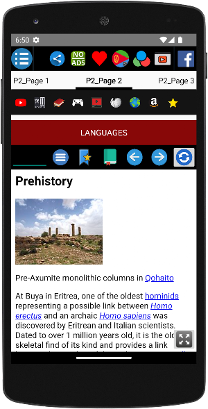 History of Eritrea -ታሪኽ - ኤርትራ Screenshot 3