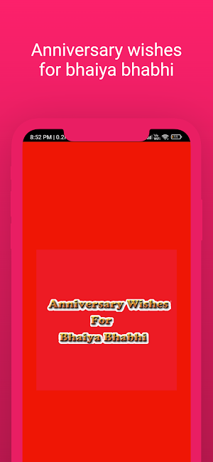 Anniversary Wish Bhaiya Bhabhi Screenshot 2