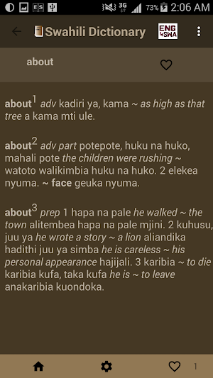 Swahili dictionary Screenshot 3