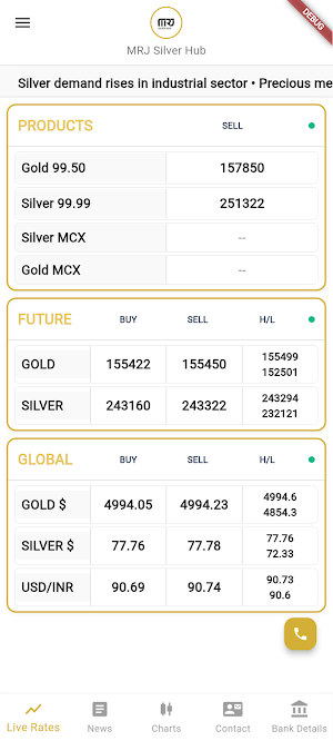 MRJ Silver Hub Screenshot 1