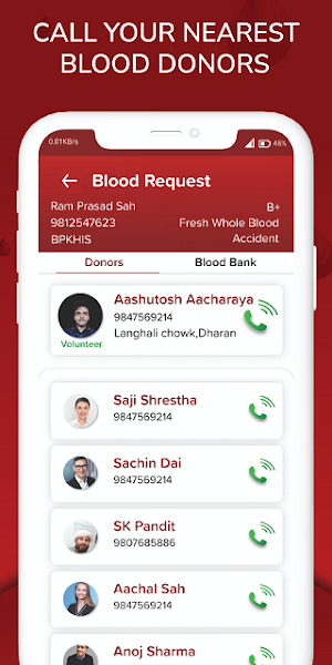 BLOOD CONNECT Screenshot 2