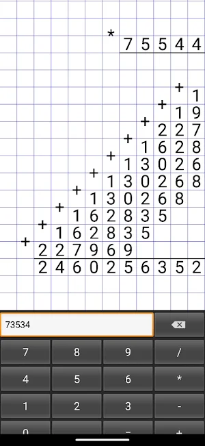 Long Division Calculator Screenshot 1