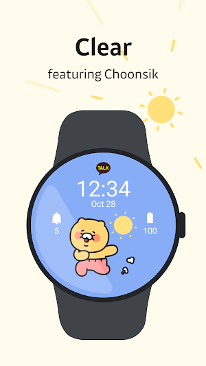 Choonsik Watch Face Screenshot 1