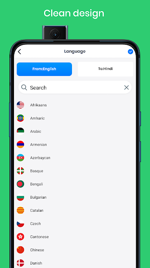 LinguaMate App Screenshot 2
