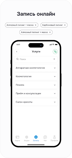 Aurumlight Screenshot 3