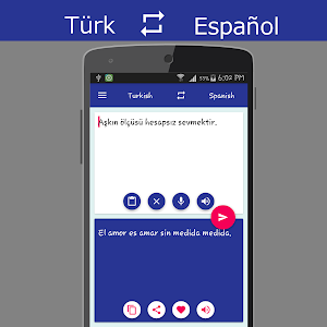Turkish Spanish Translator Screenshot 1