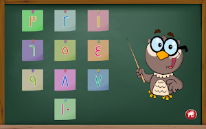 Educational Game for Kids&Baby Screenshot 3