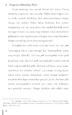 Metodologi Tafsir Al-Quran Screenshot 3