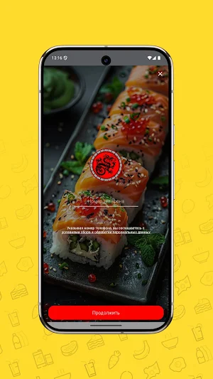 Докудзу - sushi/rolls Screenshot 0