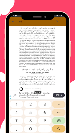 Shahih Bukhari Muslim - Fu'ad Screenshot 3