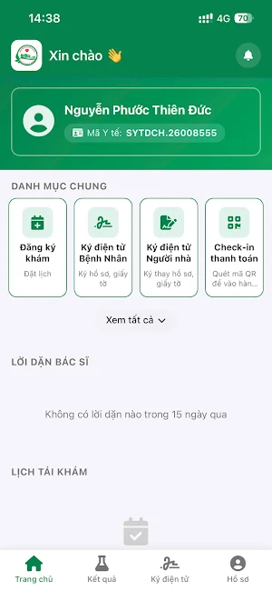 BVUB DN Screenshot 0