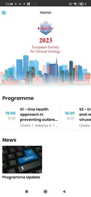 ESCV 2023 Screenshot 2