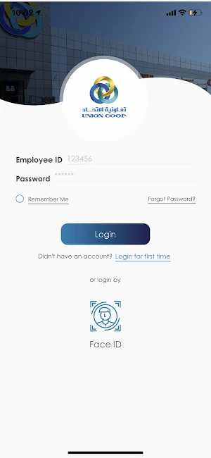 myTawasol Screenshot 2