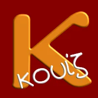 Καστοριά κουίζ
