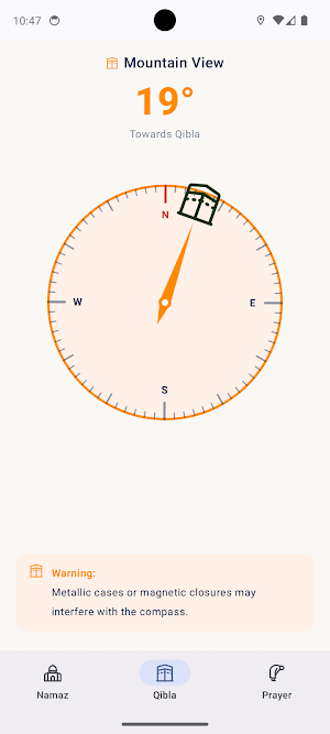 Tauheed Screenshot 1