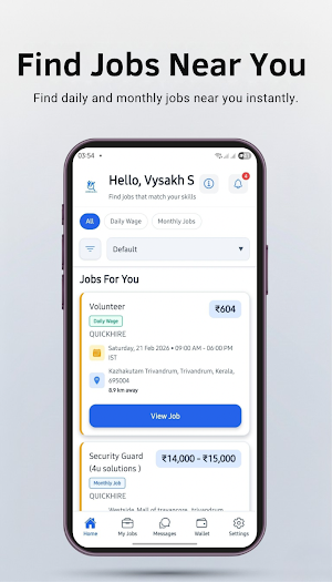 Hirearn Screenshot 2