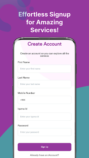 Wareed Labs | مختبرات وريد Screenshot 1