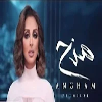 Angham 2020 || Album Mazz7 2020