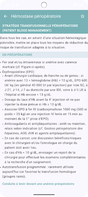 MAPAR 2025 Screenshot 1