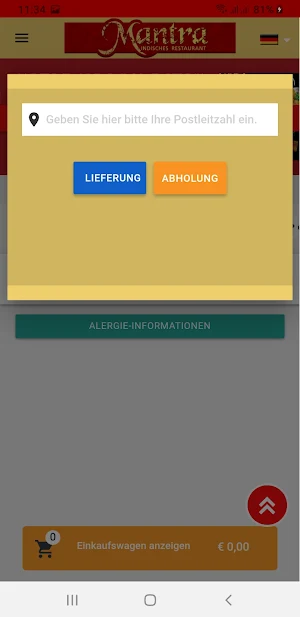 Mantra Restaurant Screenshot 2