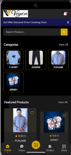 Veyara Screenshot 1