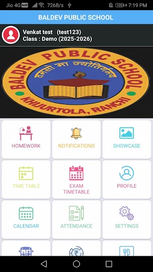 BALDEV PUBLIC SCHOOL Screenshot 1