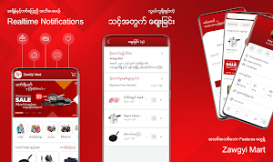 ZawGyi Mart Screenshot 1